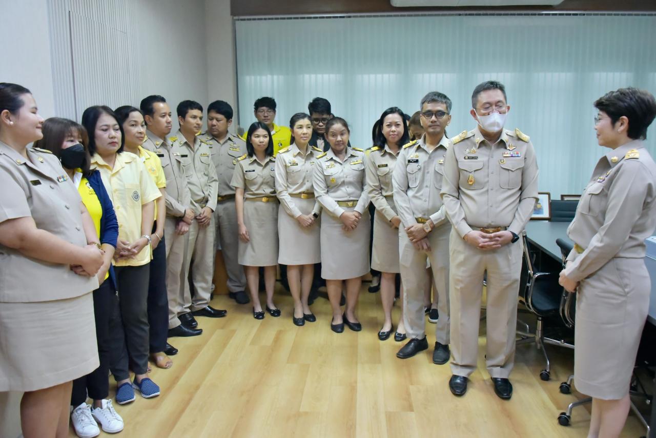 ภาพประกอบที่ 9