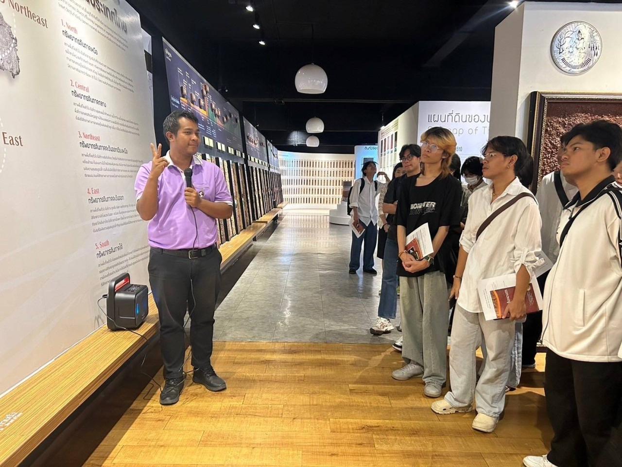 ภาพประกอบที่ 0