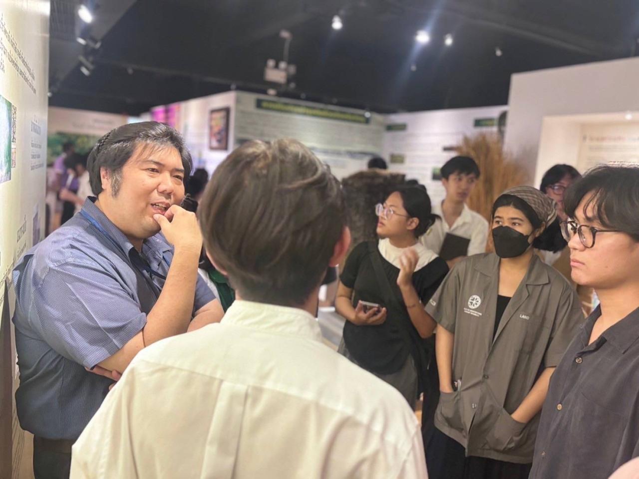 ภาพประกอบที่ 5