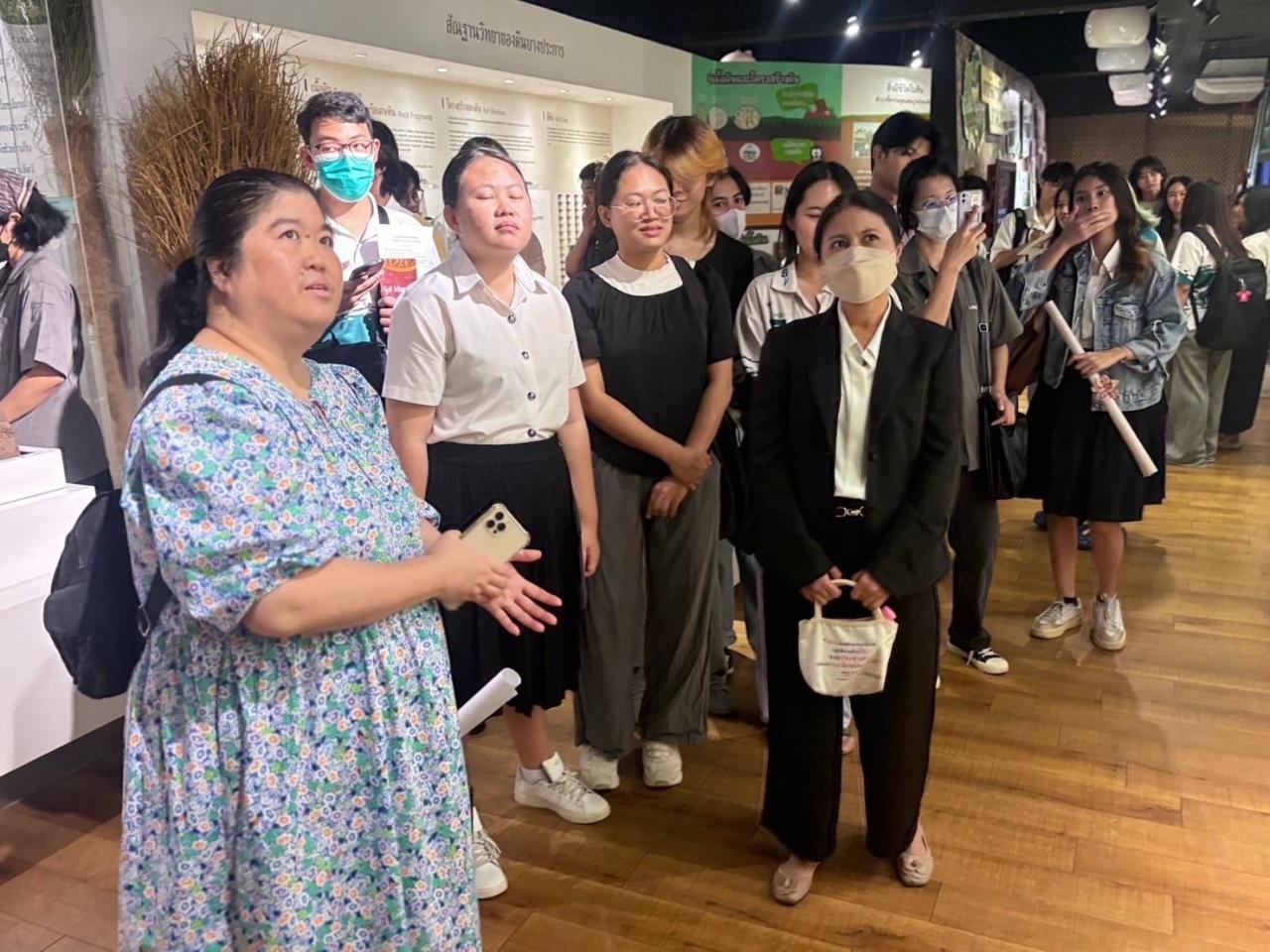 ภาพประกอบที่ 6