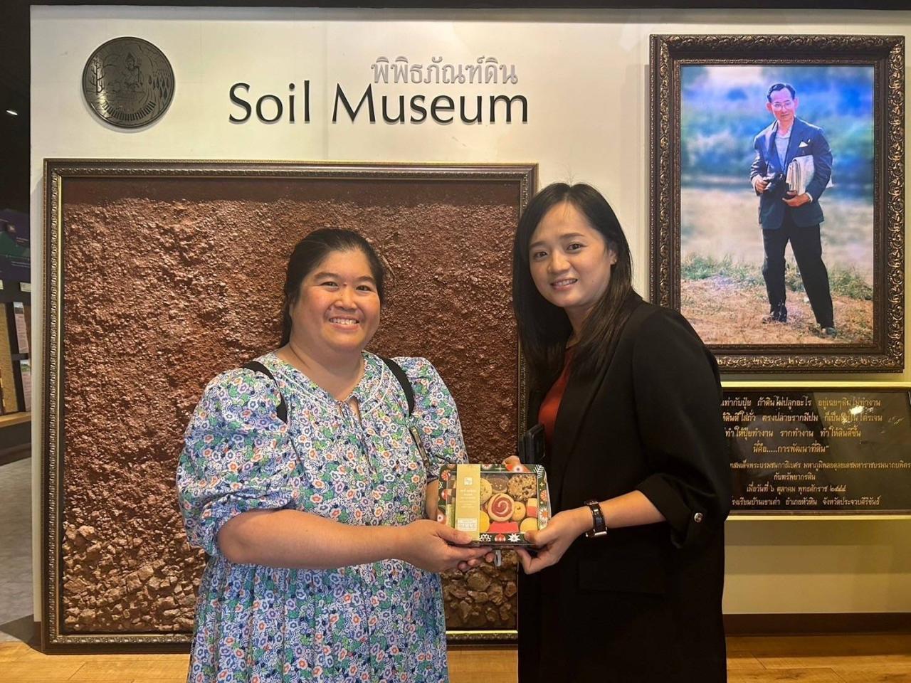 ภาพประกอบที่ 9