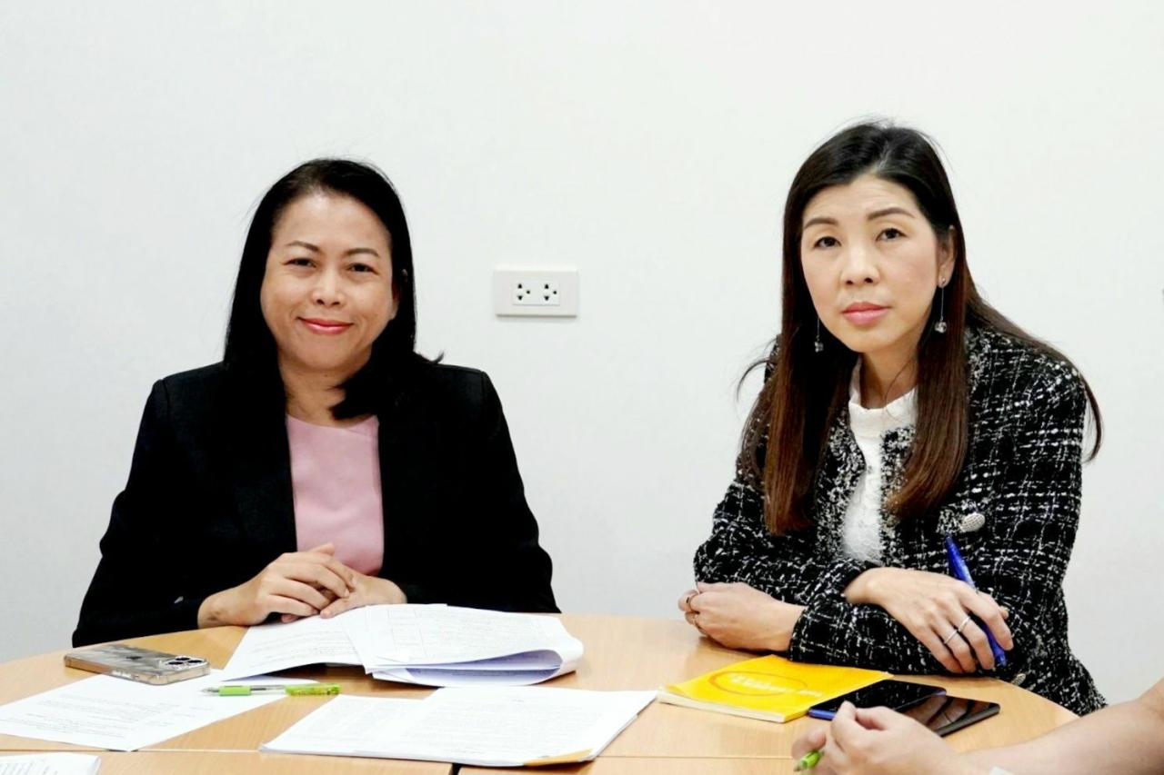 ภาพประกอบที่ 5