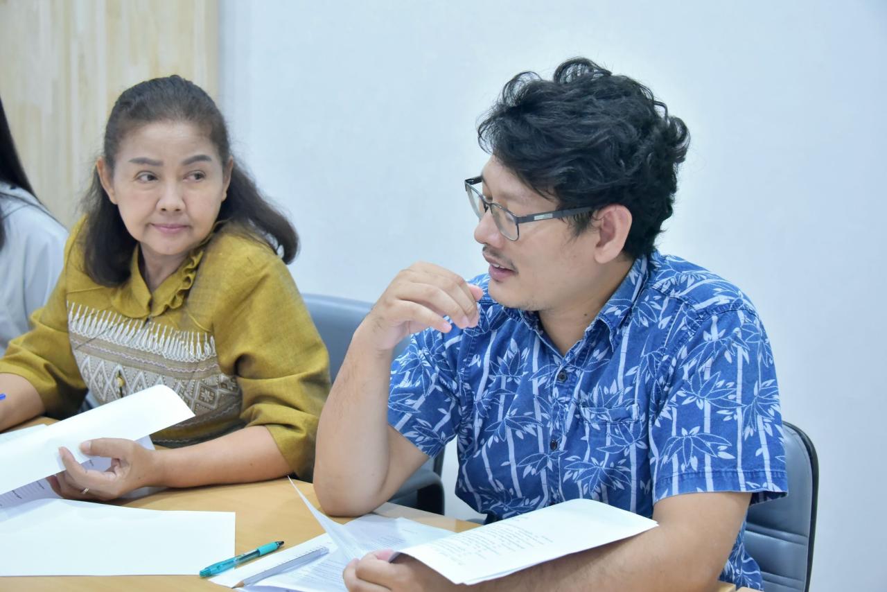 ภาพประกอบที่ 8