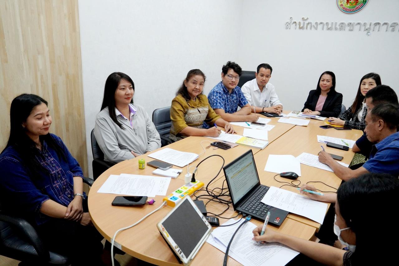 ภาพประกอบที่ 11