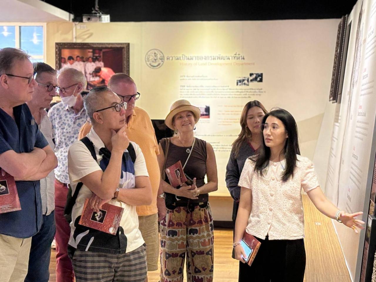 ภาพประกอบที่ 0