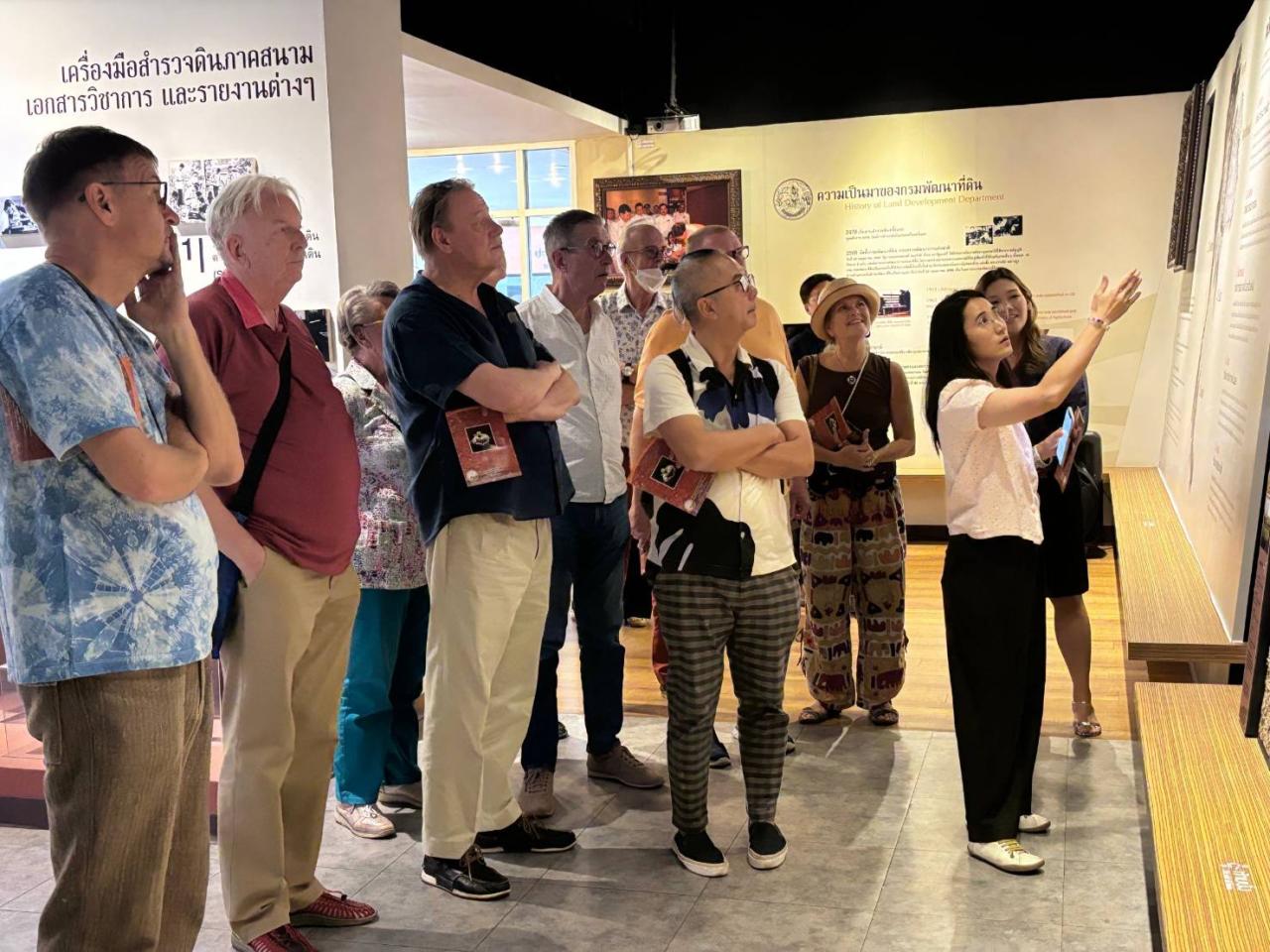 ภาพประกอบที่ 1