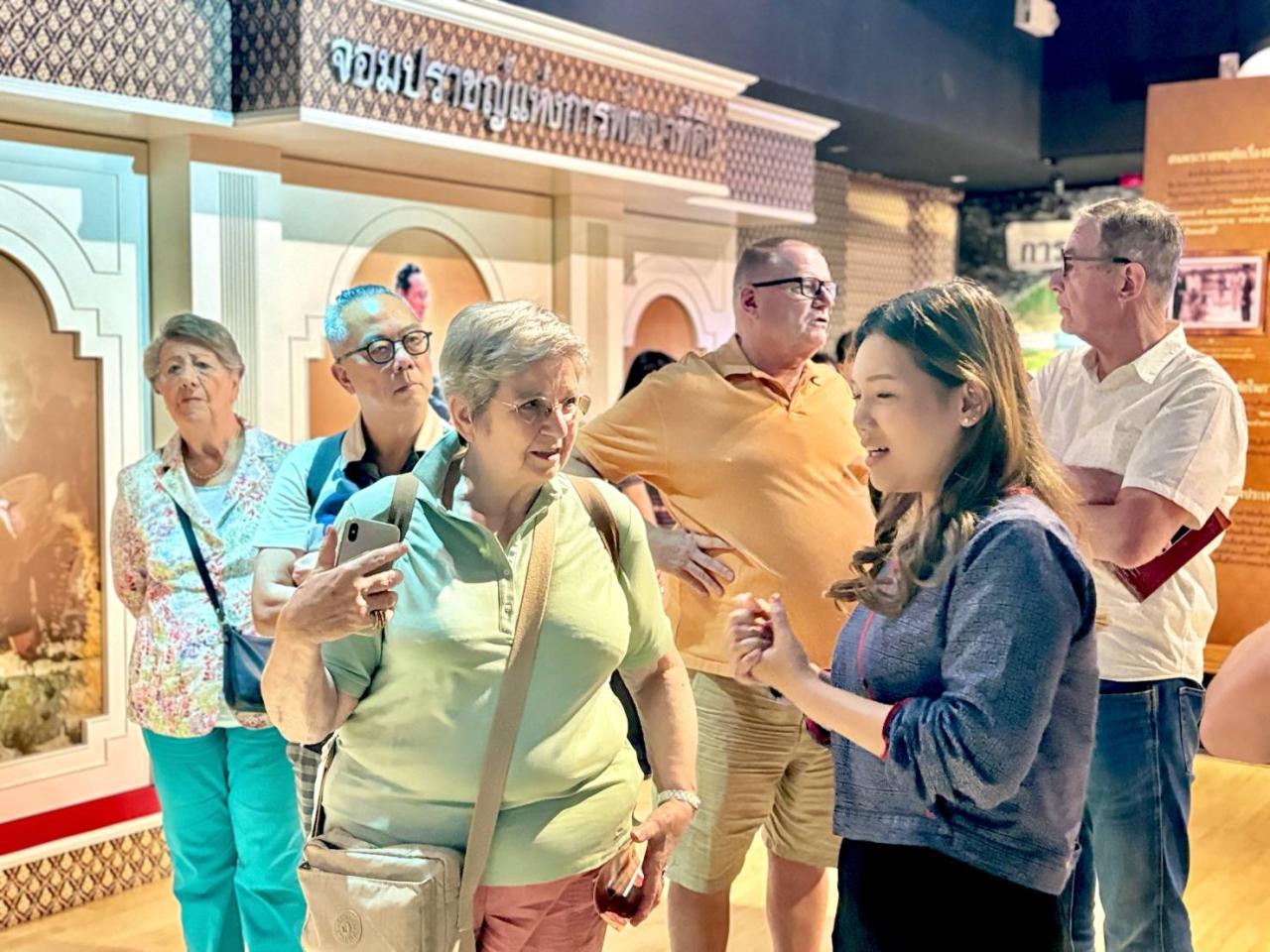 ภาพประกอบที่ 3