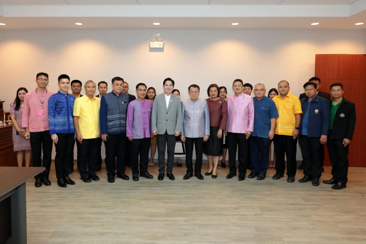 ภาพประกอบที่ 2