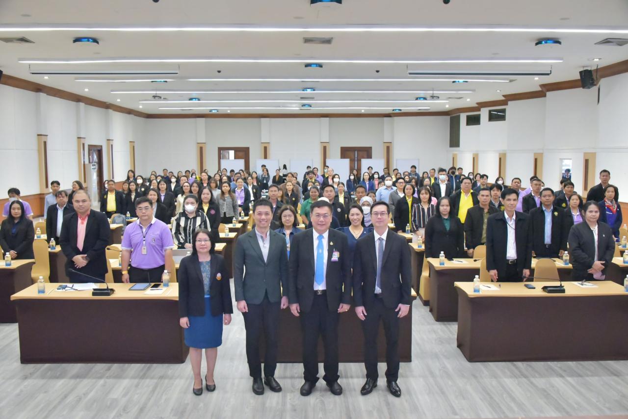 ภาพประกอบที่ 0