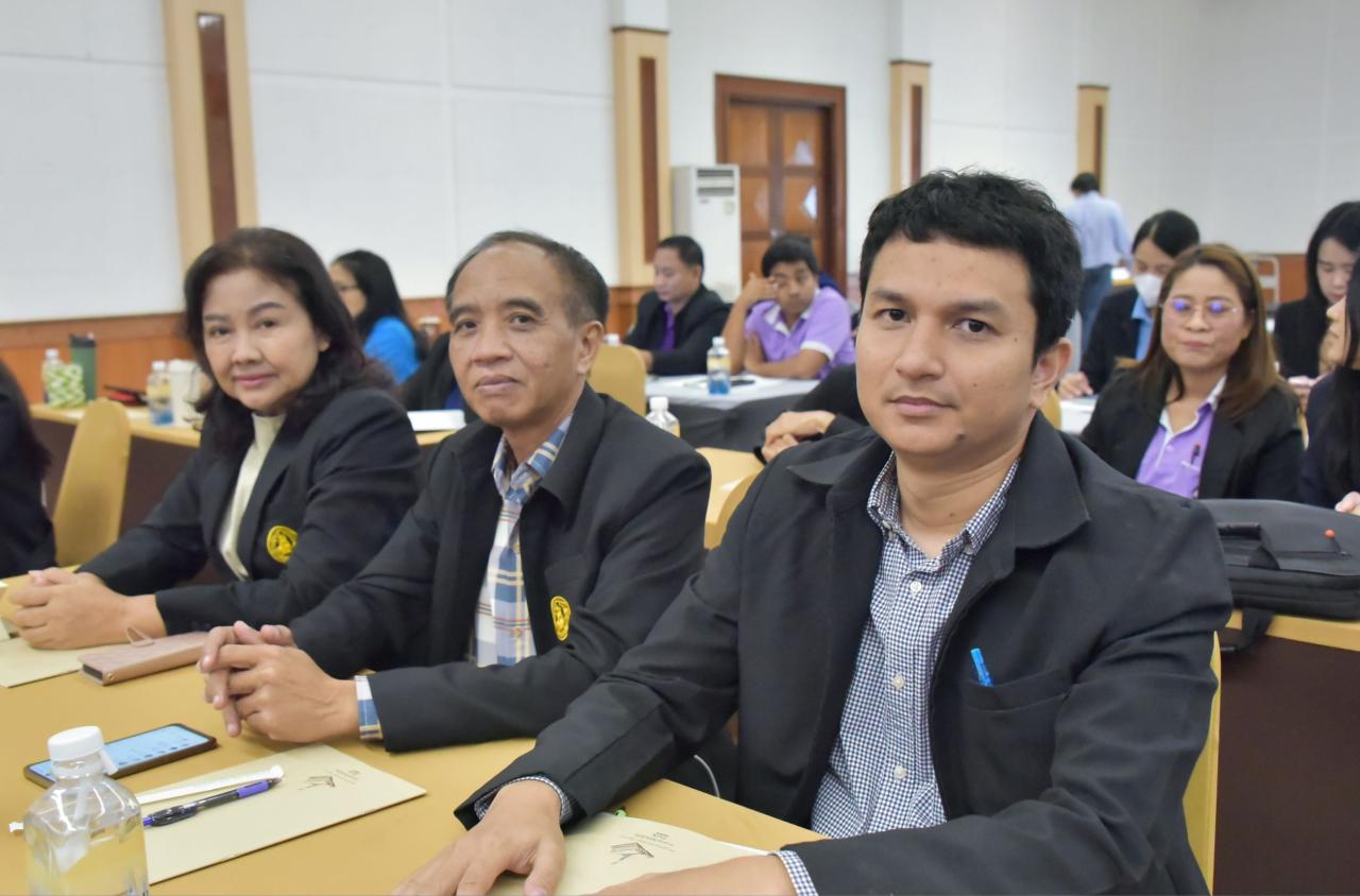 ภาพประกอบที่ 4