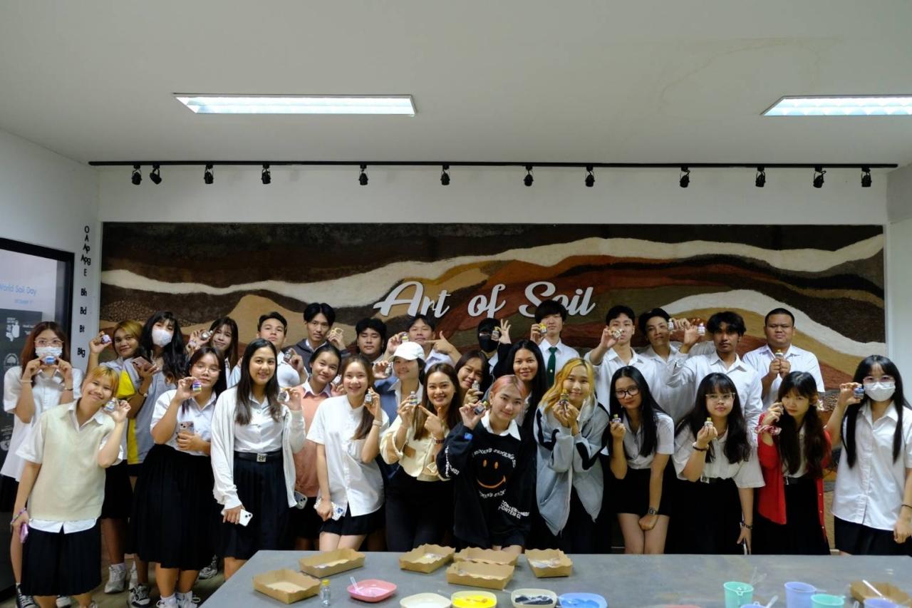 ภาพประกอบที่ 14