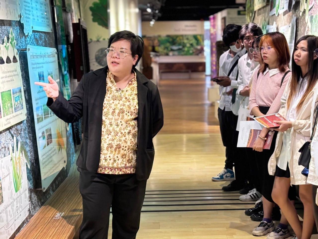 ภาพประกอบที่ 21