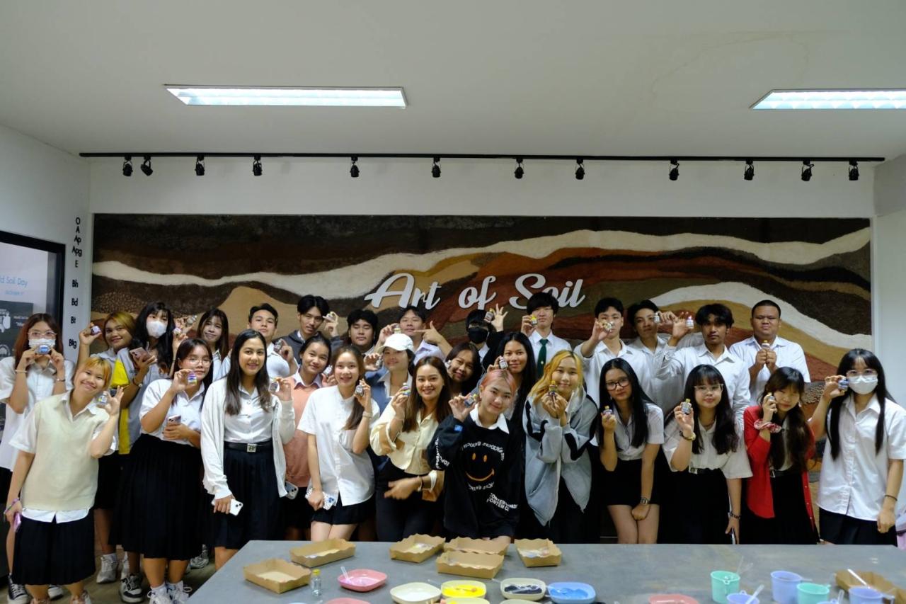 ภาพประกอบที่ 25