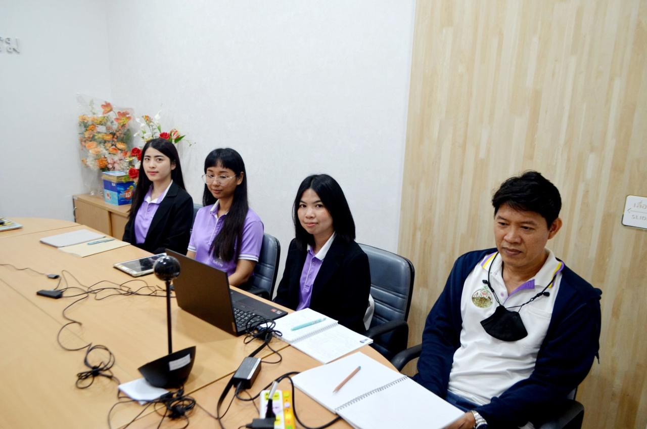 ภาพประกอบที่ 1