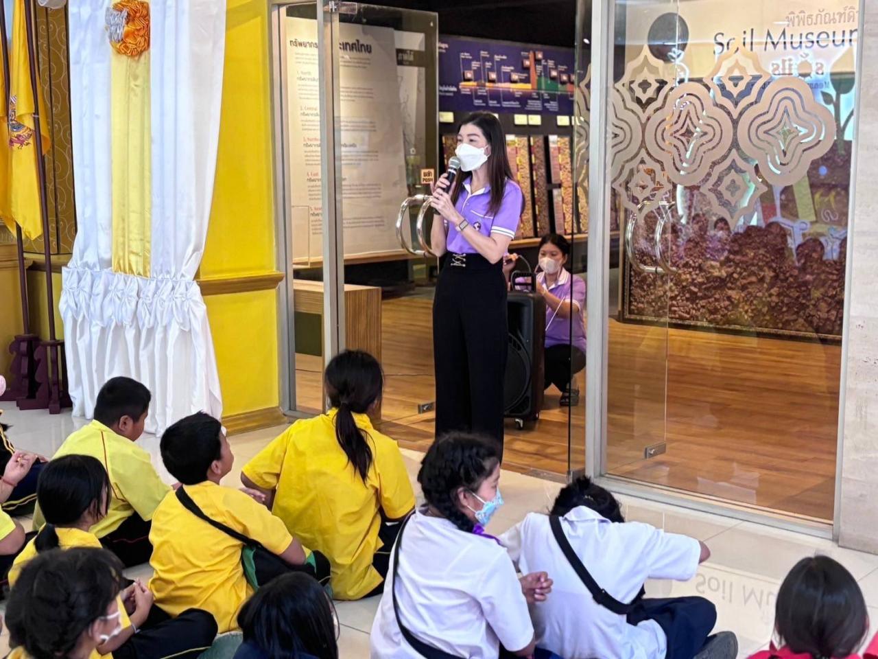 ภาพประกอบที่ 0