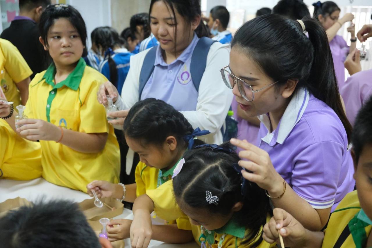 ภาพประกอบที่ 4