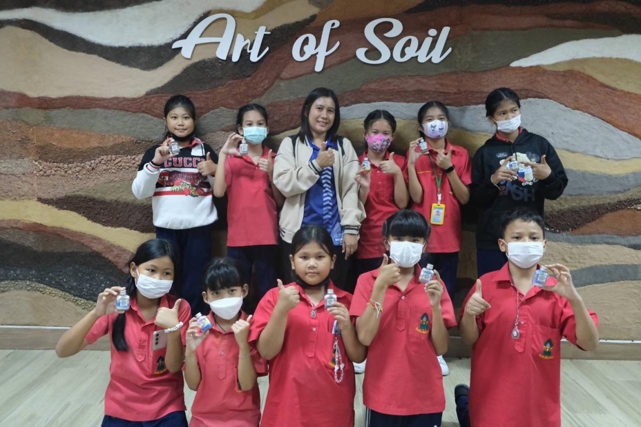 ภาพประกอบที่ 7