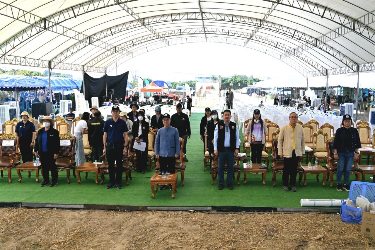 ภาพประกอบที่ 0