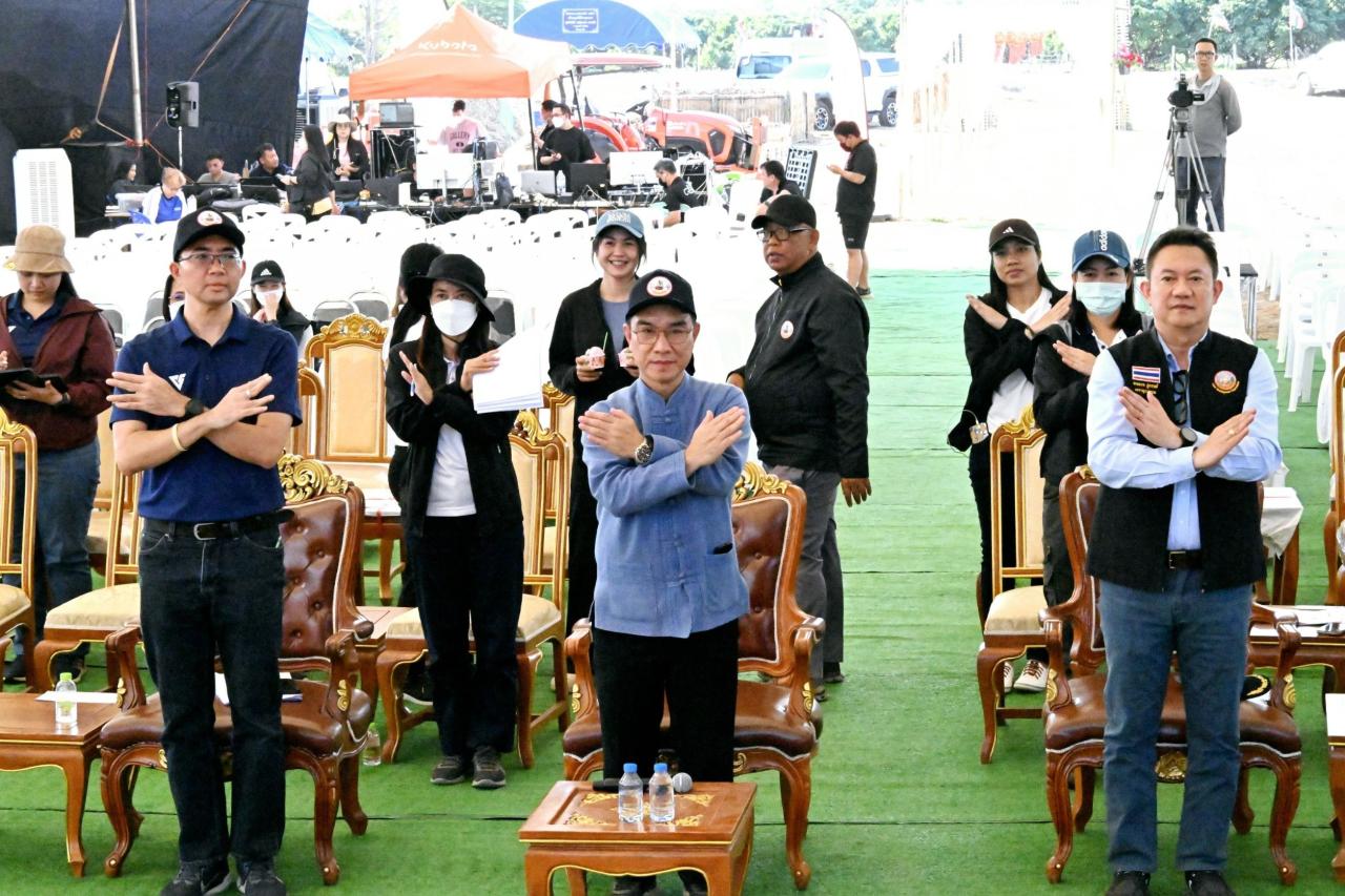 ภาพประกอบที่ 3