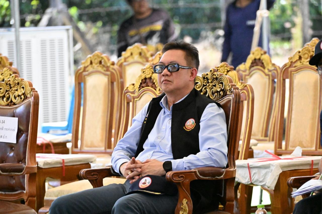 ภาพประกอบที่ 4