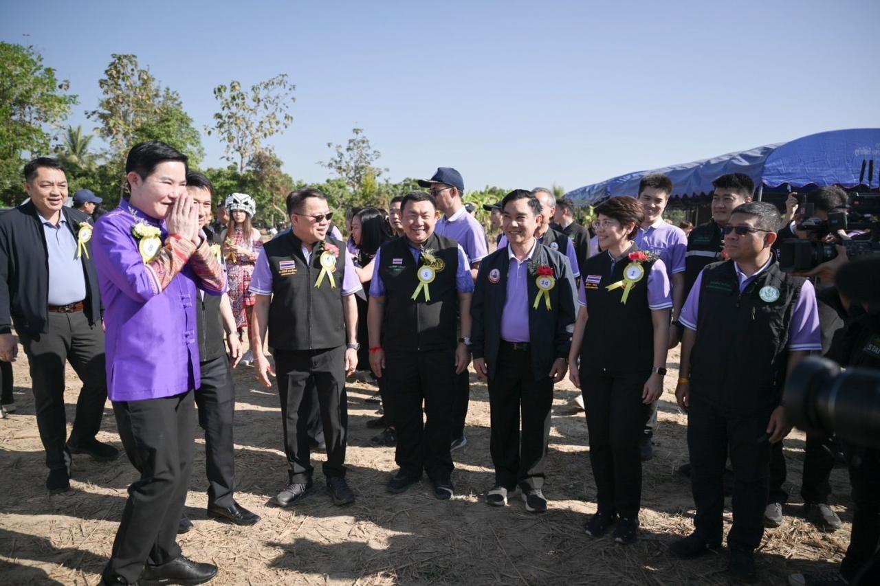 ภาพประกอบที่ 0