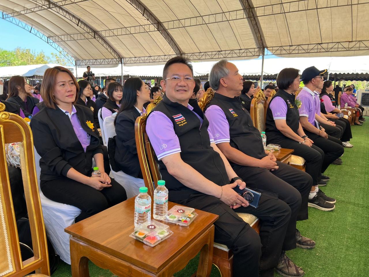 ภาพประกอบที่ 3