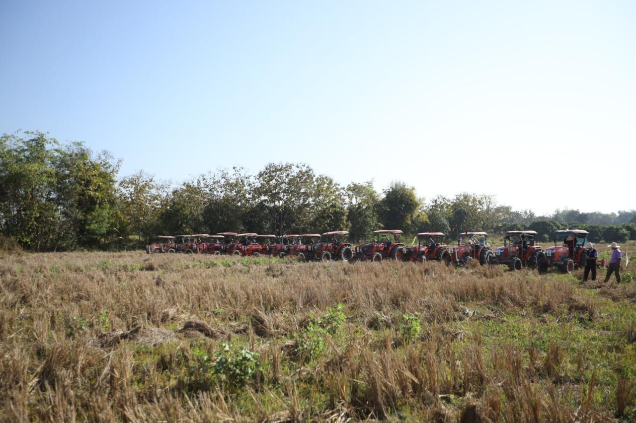 ภาพประกอบที่ 5