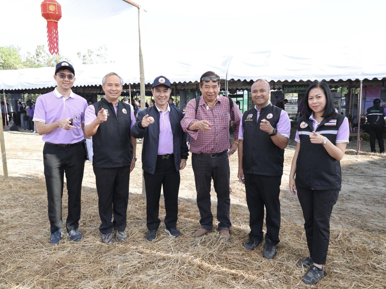 ภาพประกอบที่ 8