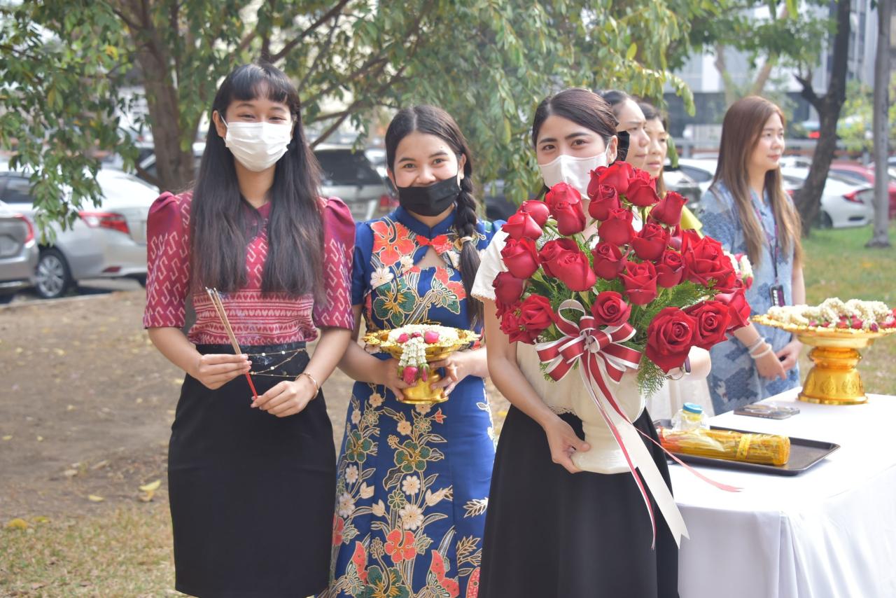 ภาพประกอบที่ 4