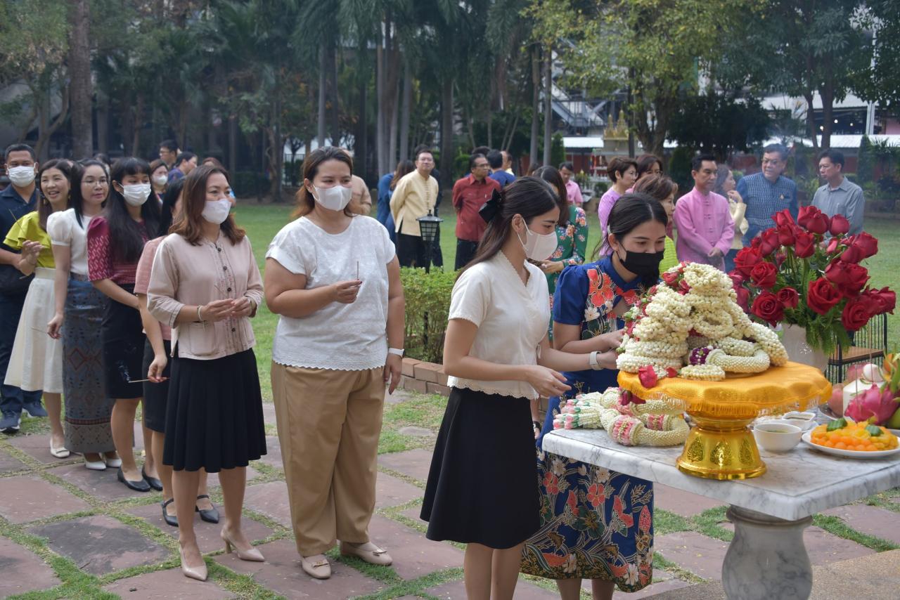 ภาพประกอบที่ 5