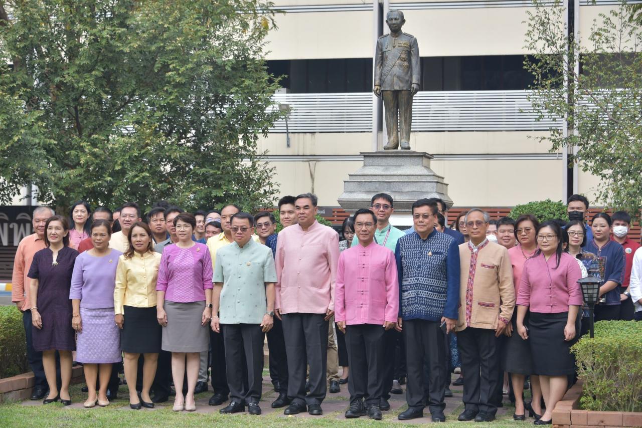 ภาพประกอบที่ 6