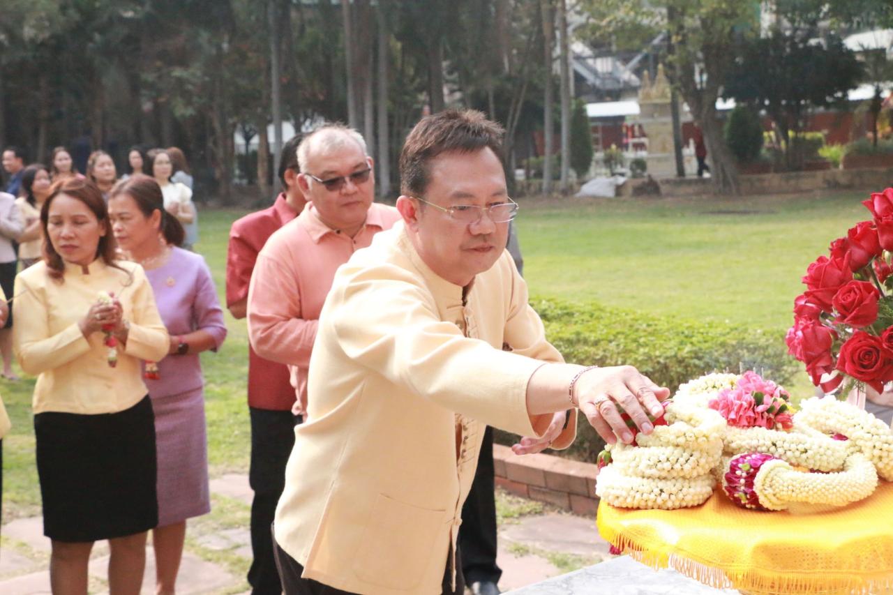 ภาพประกอบที่ 7