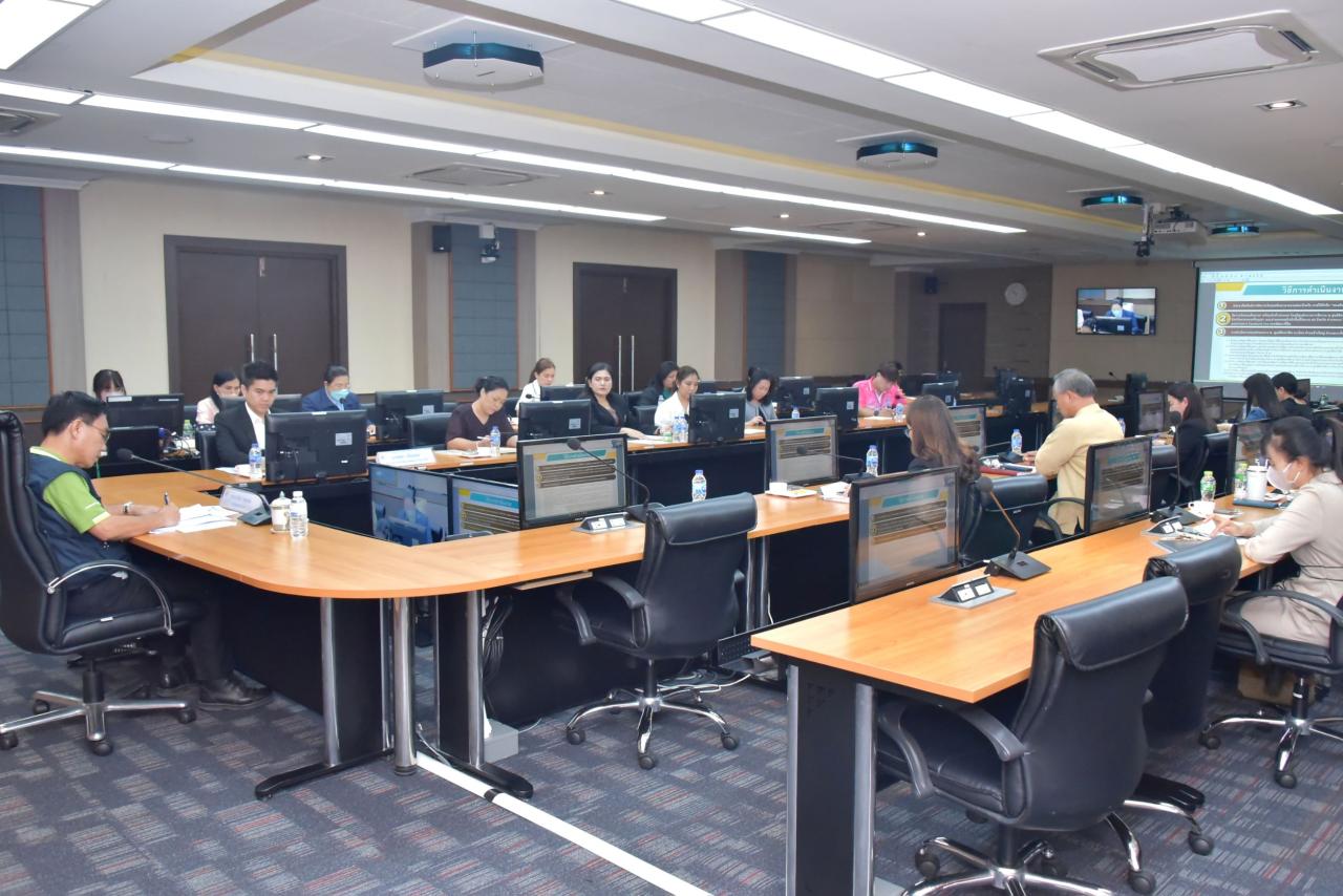 ภาพประกอบที่ 3