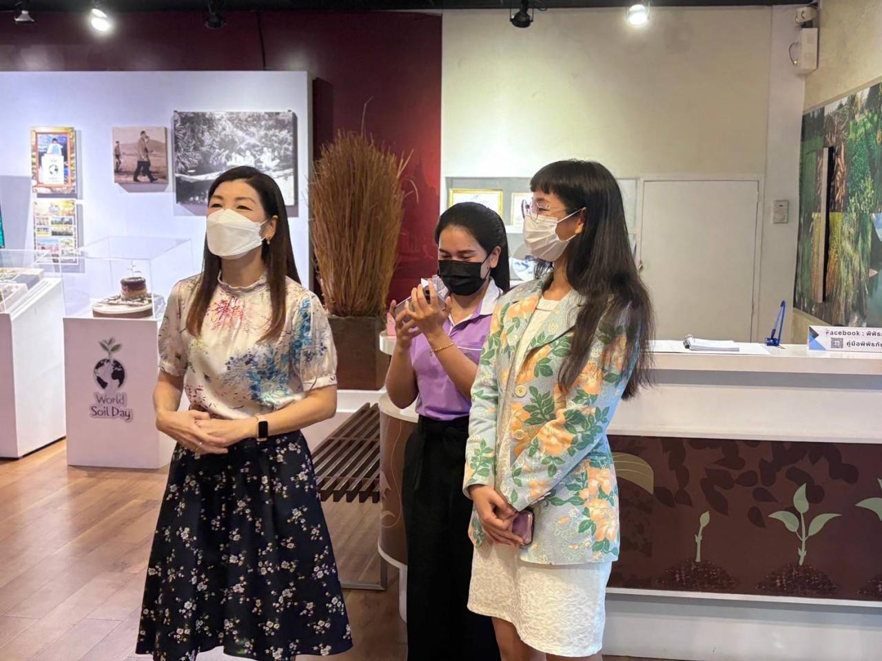 ภาพประกอบที่ 0