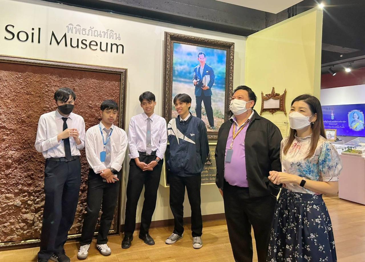 ภาพประกอบที่ 1