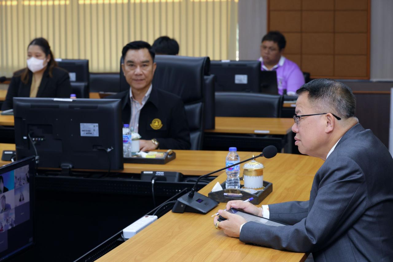 ภาพประกอบที่ 3