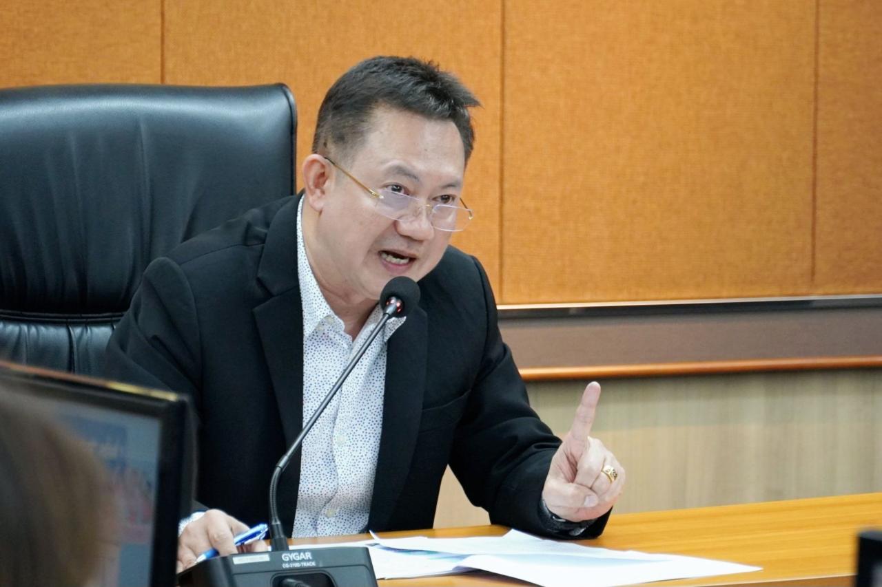 ภาพประกอบที่ 1