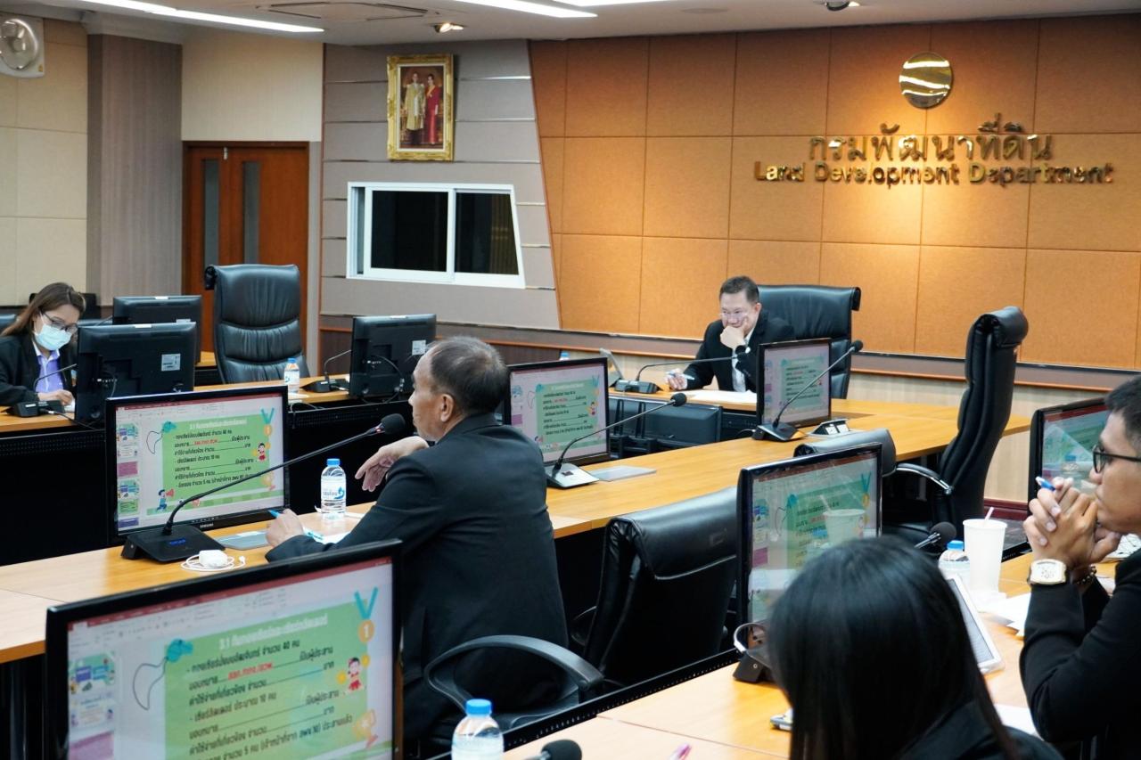 ภาพประกอบที่ 15