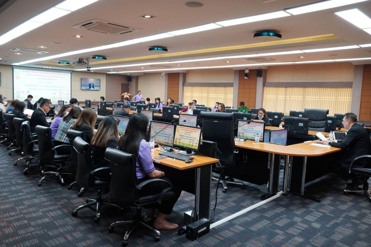 ภาพประกอบที่ 17