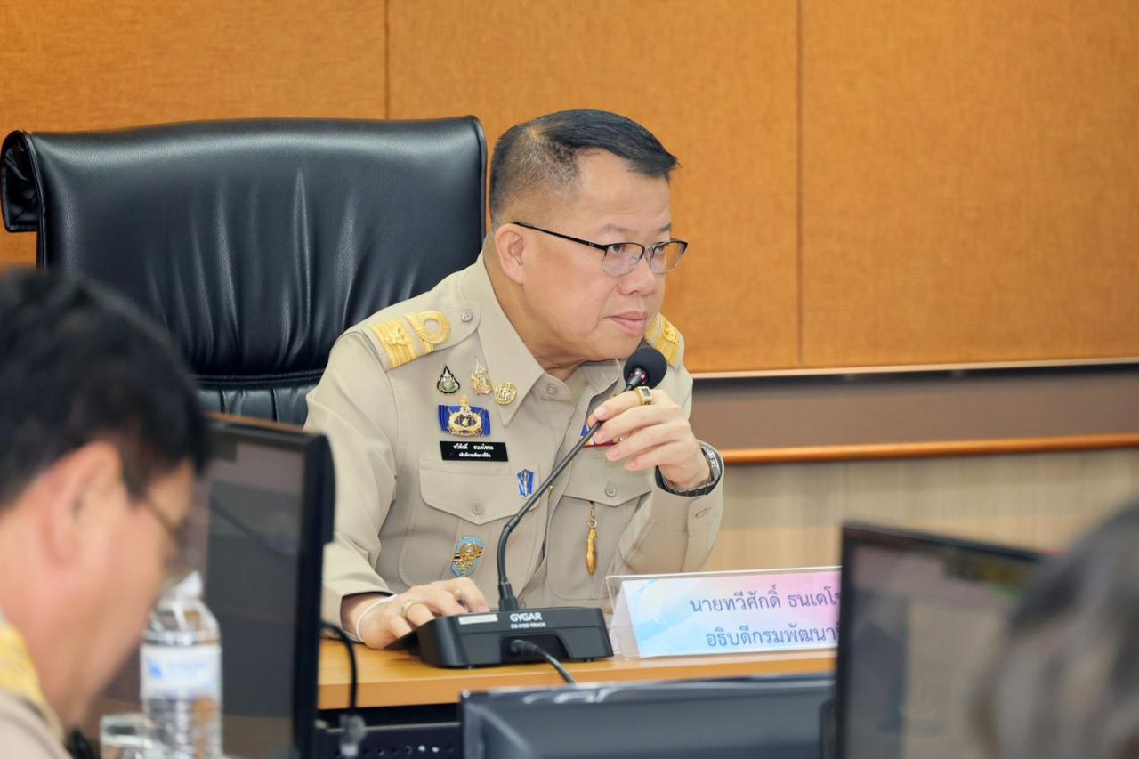 ภาพประกอบที่ 0