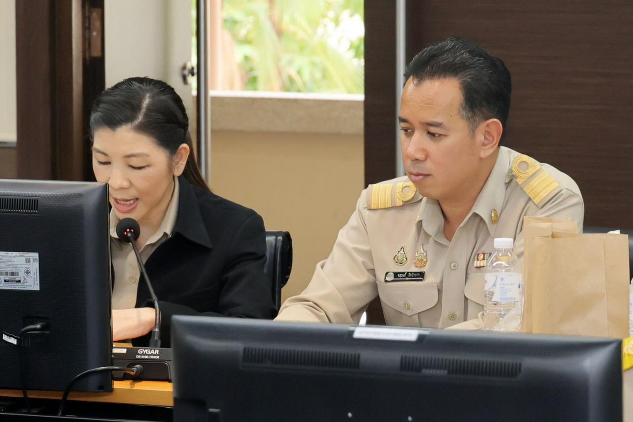 ภาพประกอบที่ 3