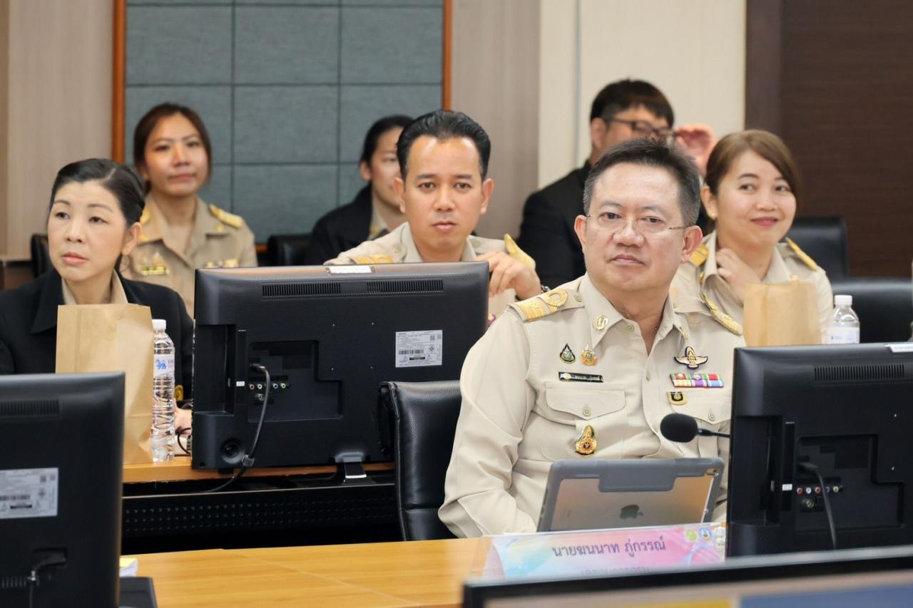 ภาพประกอบที่ 4