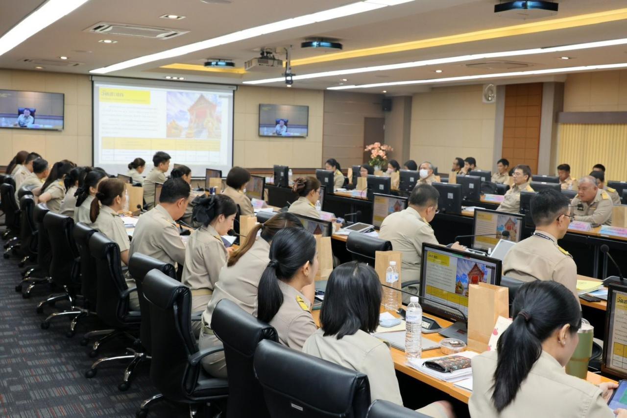 ภาพประกอบที่ 9