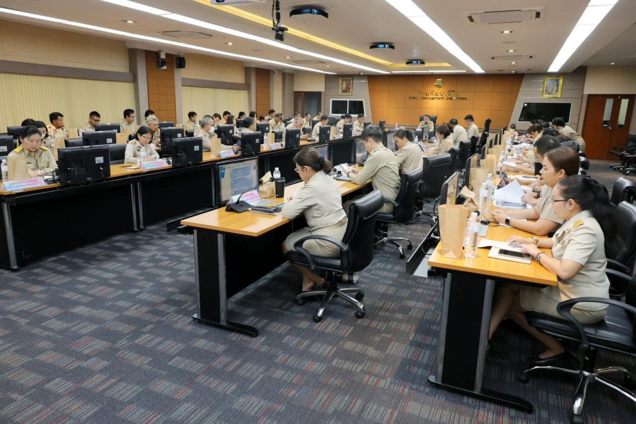 ภาพประกอบที่ 2