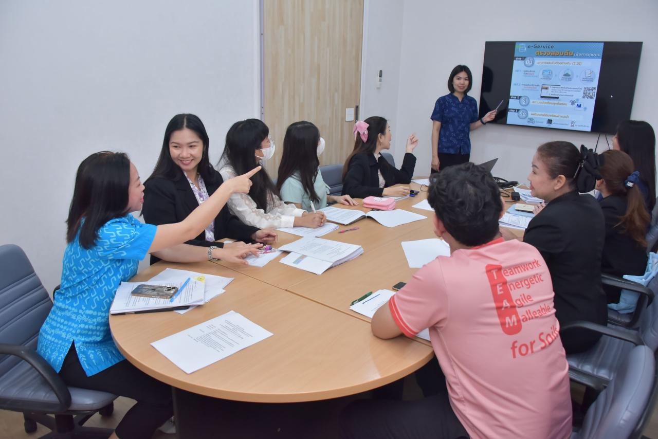 ภาพประกอบที่ 6