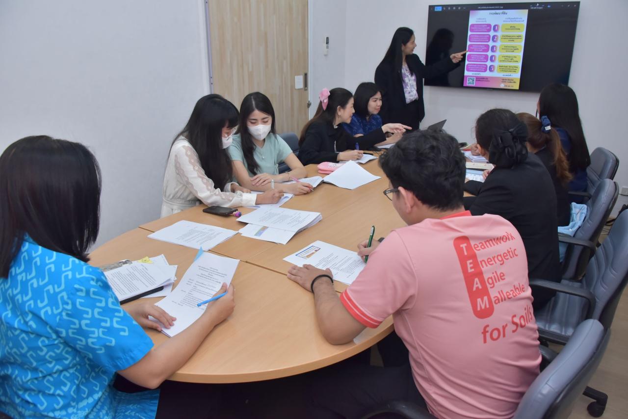 ภาพประกอบที่ 7