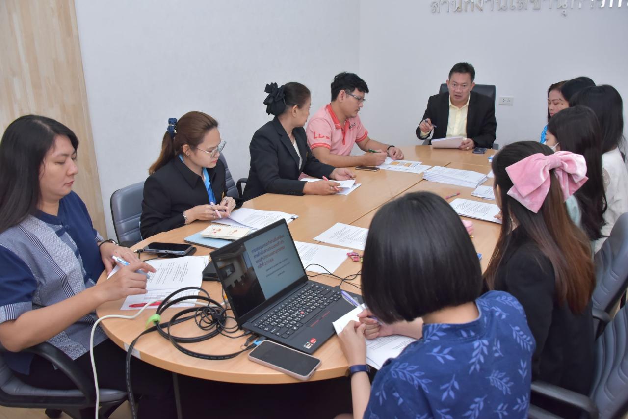 ภาพประกอบที่ 9