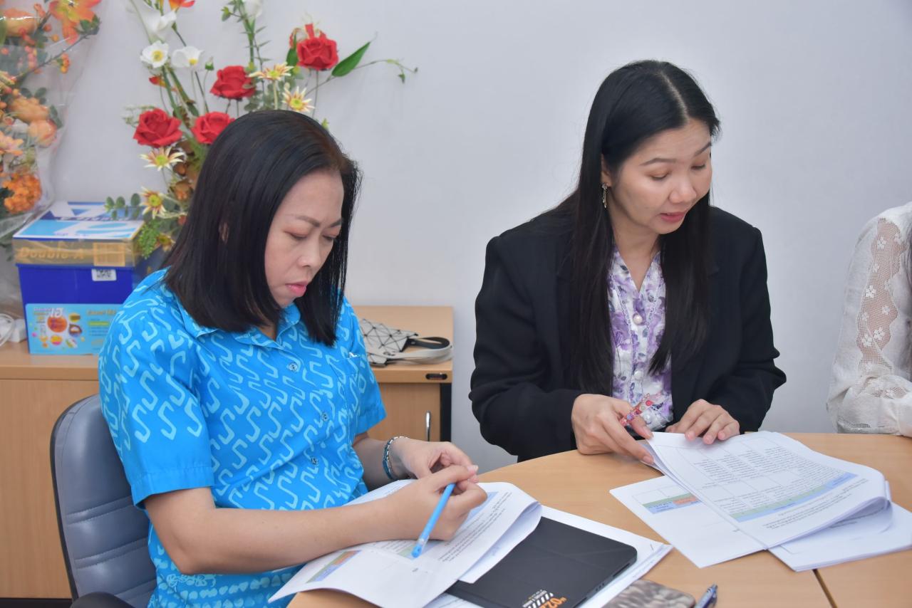 ภาพประกอบที่ 11