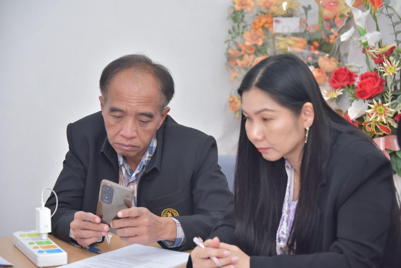 ภาพประกอบที่ 12