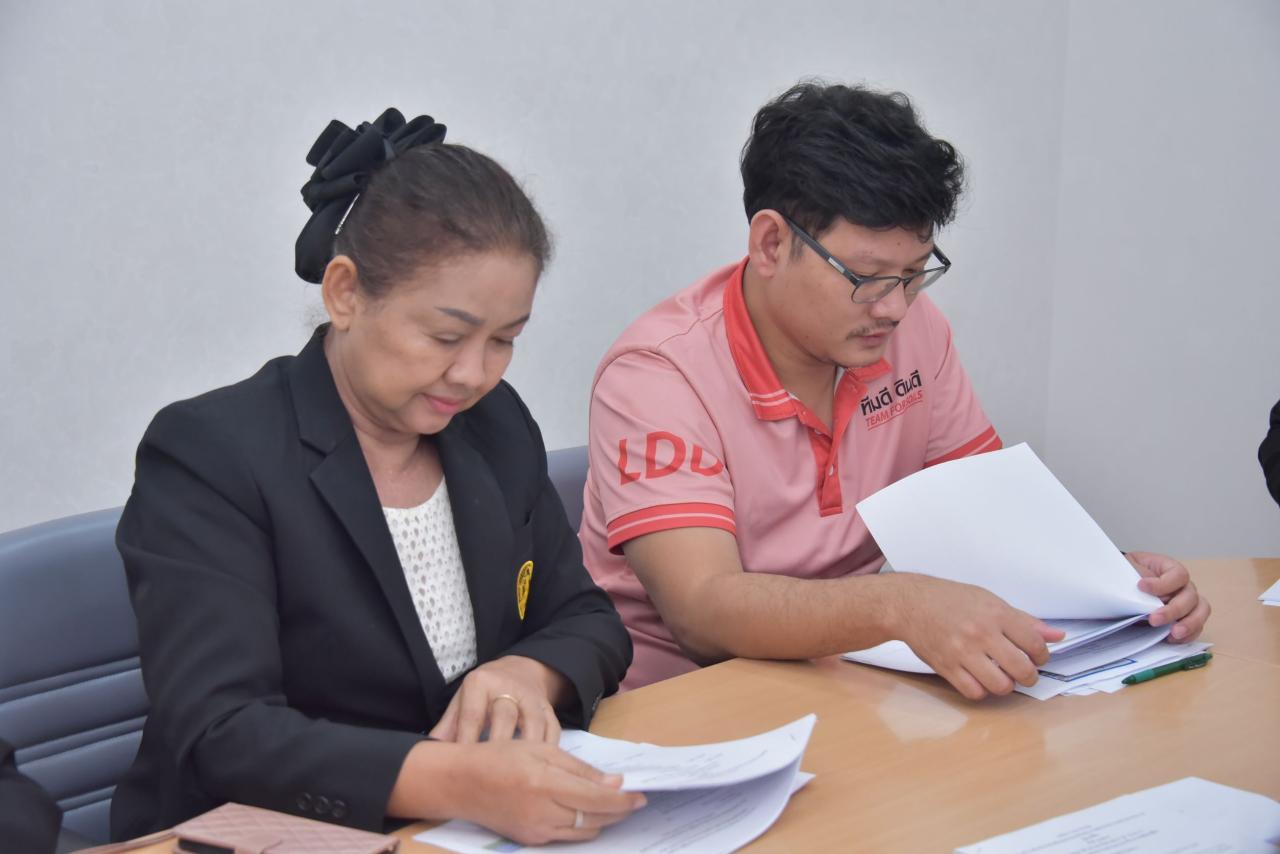 ภาพประกอบที่ 13